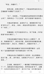 微博博文无法推广是因为什么